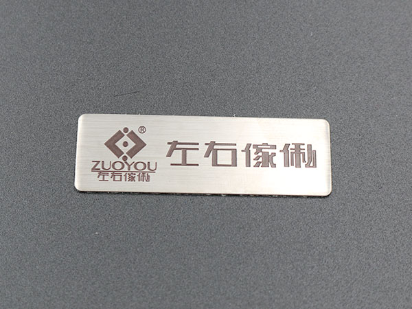 不锈钢标牌制作需要注意的事项